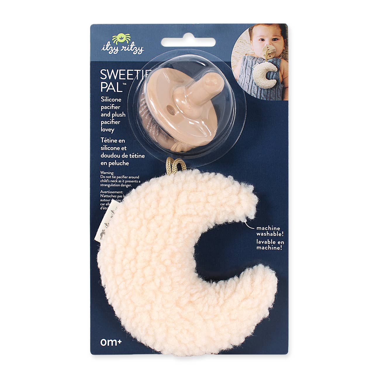 *NEW* Sweetie Pal™ Plush & Pacifier: Skye the Moon